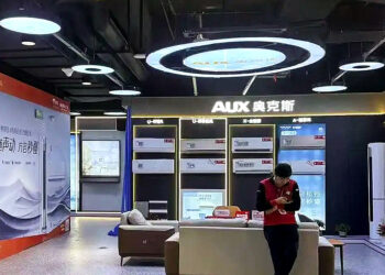 Aux Shares Drop Amid Chinese Air Conditioner Launch in Hong Kong