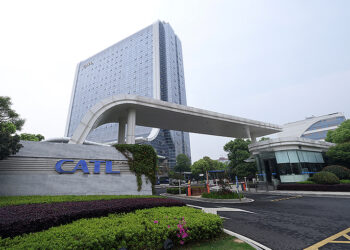 CATL to Acquire LFP Cathode Material Supplier for $295M in China