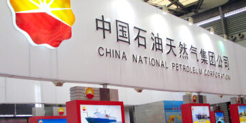CNPC Offers China Mobile 0.3% Stake in PetroChina to Strengthen Alliance