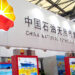 CNPC Offers China Mobile 0.3% Stake in PetroChina to Strengthen Alliance