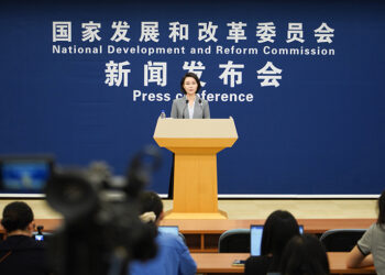 China Unveils $71.4B Investment Policy Plan