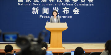 China Unveils $71.4B Investment Policy Plan