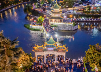 China to Host 25,000+ Culture & Tourism Events During Golden Week