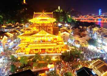 China’s Banks Seek $8.4B Re-lending Since May to Boost Services & Elder Care