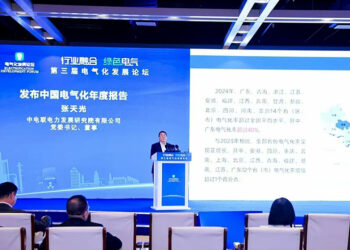 China’s Electrification Surpasses Major Western Nations, Report Finds