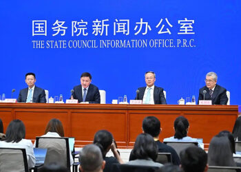 China’s Financial Sector Injects USD23.9T Into Real Economy (2019–2025)