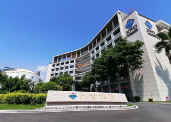 China's Jovo Rises on $485M Investment in Coal-to-Gas Venture