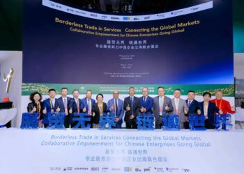 Chinese Companies Expand Globally, Boosting Service Trade Opportunities
