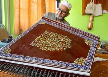 Echoes of IIOJK: The Enduring Fade of Local Music