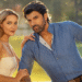 Engin Akyürek and Gülsim Ali Shine in New Bereketli Topraklar Poster