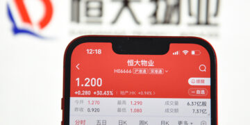 Evergrande Property Services Surges on Tender Offer Interest