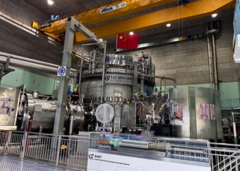 Exploring China’s 'Man-Made Sun' Fusion Project in Anhui