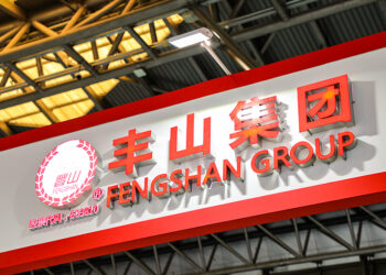 Fengshan’s Stock Soars After Tsinghua Collaboration on Solid-State Electrolytes