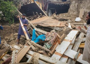 Frequent Earthquakes Shake Afghanistan and Pakistan in Recent Years