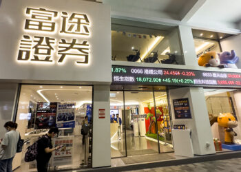 Futu and Tiger Block Mainland Accounts Amid China's Offshore Investment Crackdown