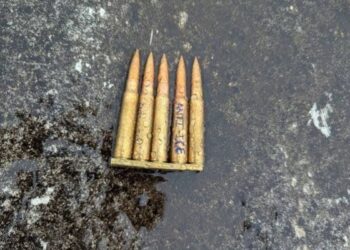 Gunman Inscribed 'ANTI-ICE' on Bullet During Deadly Dallas Office Attack