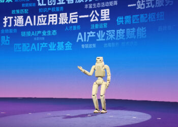 Hillhouse and Pudong VC Launch $281M Fund for Shanghai AI City