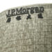 JP Morgan VP: China Near Cutting Edge of the Value Chain