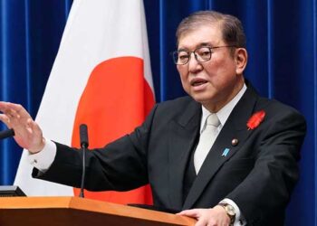 Japan’s PM Ishiba to Resign Amid Party Split, Reports Say