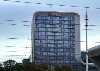 Jason Furniture from China to Invest $157M in Indonesia Factory