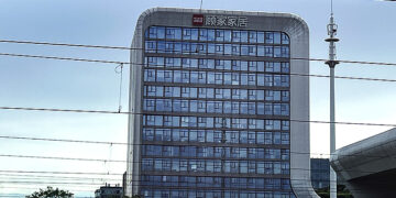 Jason Furniture from China to Invest $157M in Indonesia Factory