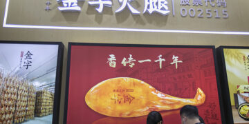 Jinzi Ham Breaks Record with Semiconductor Investment Surge