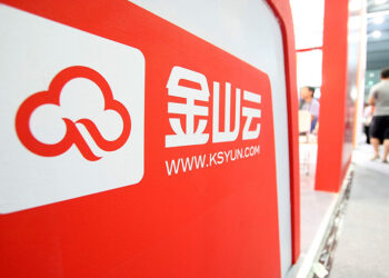 Kingsoft Cloud Falls After Lei Jun-Backed Sale Plan Revealed