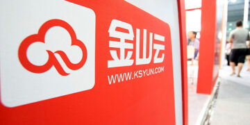 Kingsoft Cloud Falls After Lei Jun-Backed Sale Plan Revealed