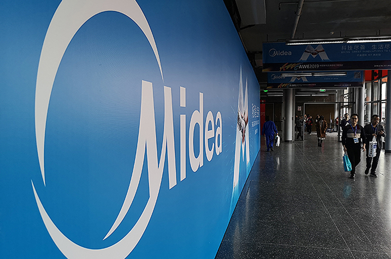 Midea's Record H1 Gains & Promotes Veteran VP to Executive President