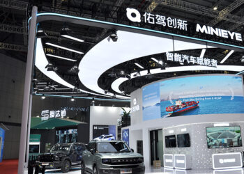 MiniEye and Desay SV Join Chinese Smart Car Self-Driving Delivery Market
