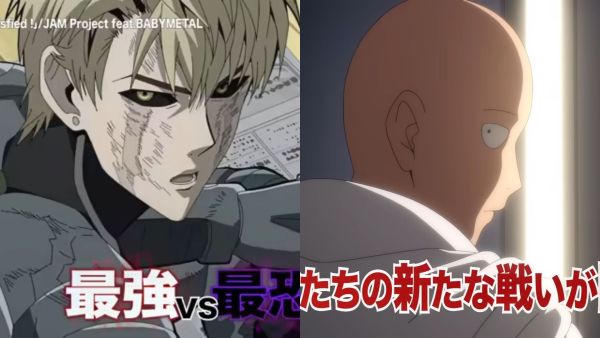 New One Punch Man Season 3 Trailer Raises Concerns