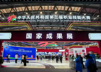 One-Third of China’s ‘Skills Olympics’ Contestants Are College Graduates