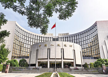 PBOC Raises Medium-Term Liquidity for 7th Month Before Quarter-End
