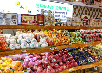 Pagoda Spikes as Chinese Fruit Retailer Raises $42M for Debt Relief
