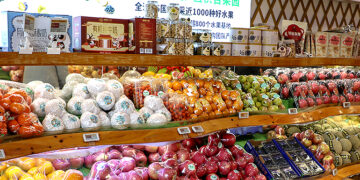 Pagoda Spikes as Chinese Fruit Retailer Raises $42M for Debt Relief