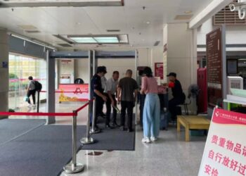 Patient with Knife Attacks Doctor in Guangzhou, China: Report