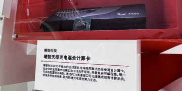 PhotonEra Secures $210M in Series C Funding for Chinese Computing Power