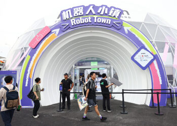 [Photos] Robot Town Debuts with 100+ Robots at Inclusion Conference