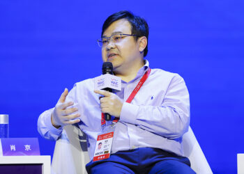 Ping An Insurance Harnesses AI to Boost Company Value, Says Chief Scientist