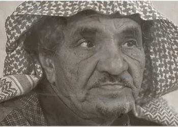 Saudi Actor and Writer Hamad Al-Muzaini Dies at 80
