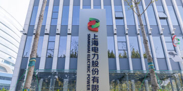 Shanghai Electric: End of Foreign Asset Deal Will Not Significantly Impact