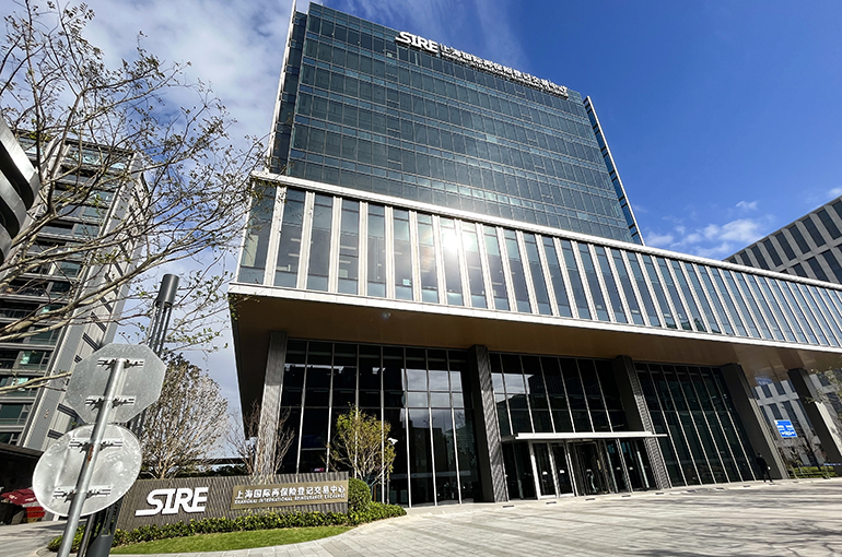 Shanghai’s Reinsurance Hub Provides All-in-One Trading Platform
