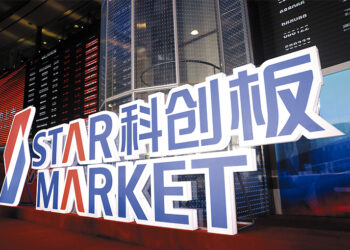 Shanghai's Star Market Arms Less Profitable Tech Firms with IPO Boost After Reforms
