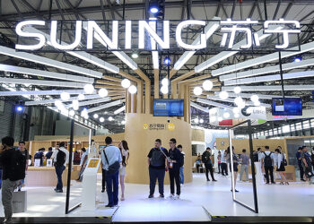 Suning Drops After Alibaba Announces Share Reduction Plan