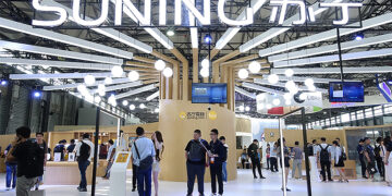 Suning Drops After Alibaba Announces Share Reduction Plan