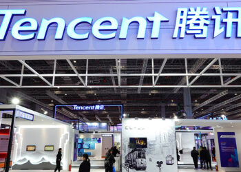 Tencent Cloud Fully Compatible With All Major China-Made Chips, Says Exec