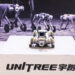 Unitree Robotics in China Plans IPO in Q4
