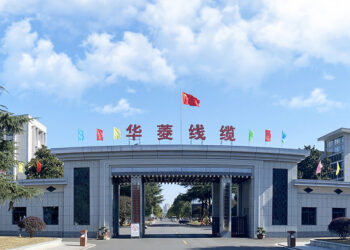 Valin Wire & Cable Surges on Plan to Dominance in Robotics Connectors