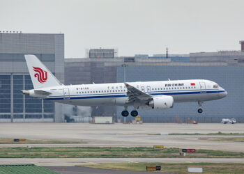Air China Aims to Raise $2.8B via Controller to Ease Debt