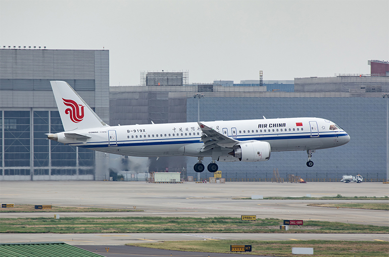 Air China Aims to Raise $2.8B via Controller to Ease Debt